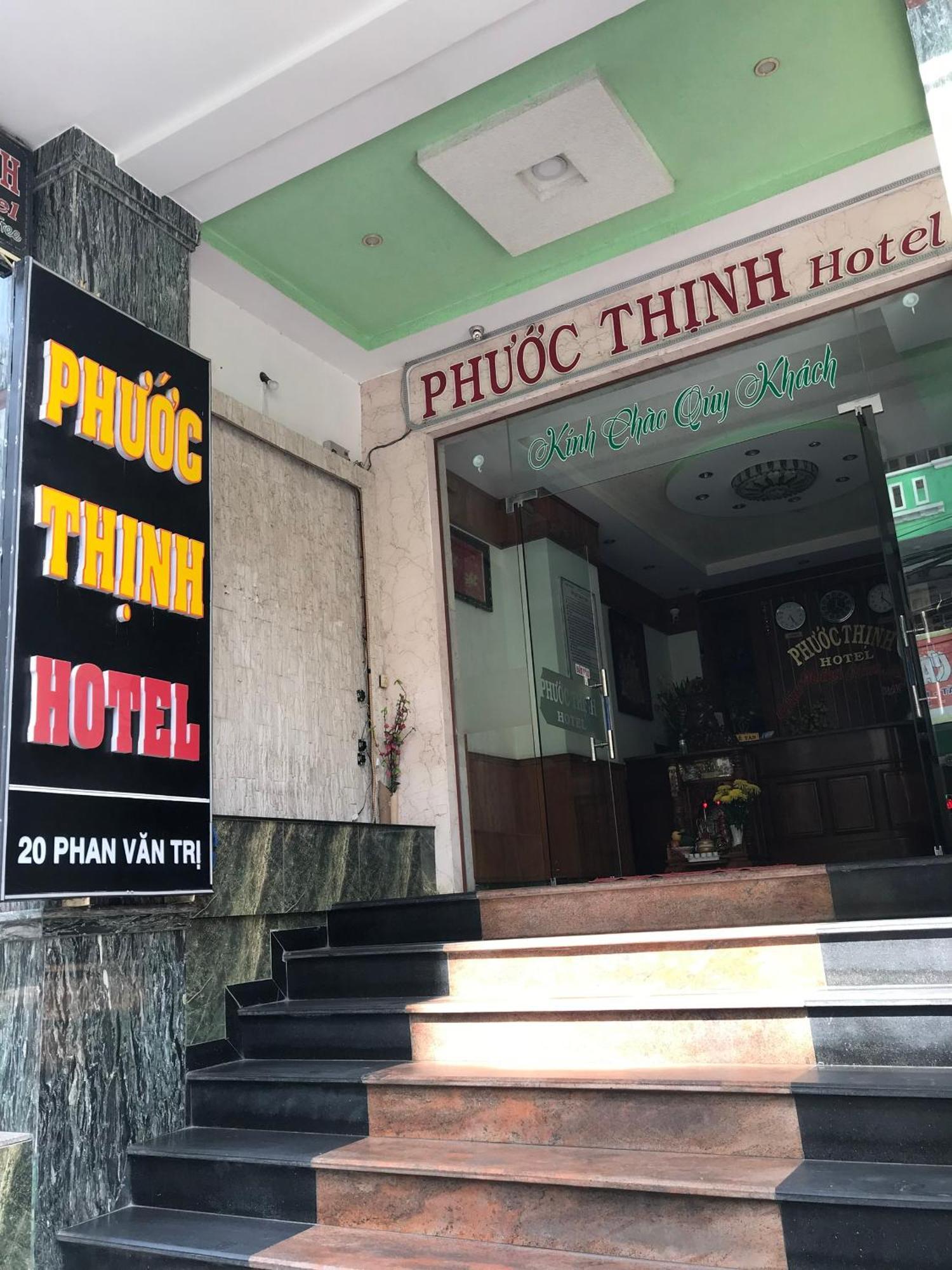 Phuoc Thinh Hotel فونج تاو المظهر الخارجي الصورة